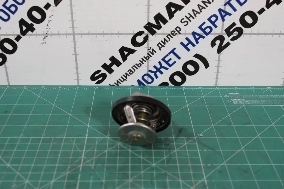 Термостат 83°C SITRAK, MC11.44-50 для грузовиков *