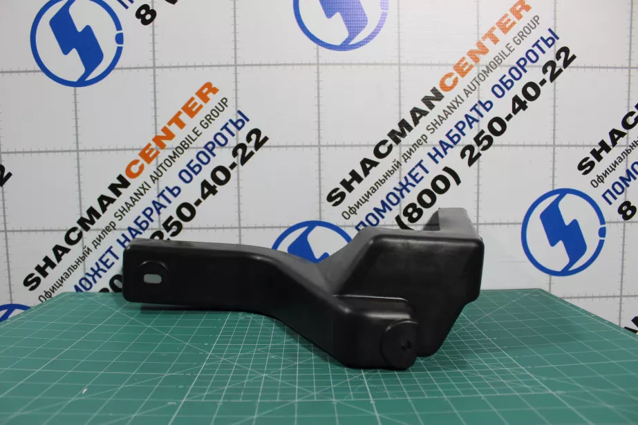 Кронштейн обтекателя кабины (L, средний,нижний) SHAANXI, X5000 для грузовиков *