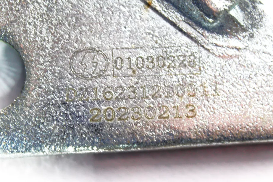 Петля двери (L, верхняя) SHAANXI для грузовиков *