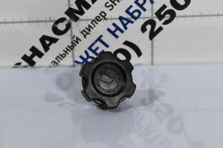 Крышка маслозаливной горловины SHAANXI, WP12, WP13 для грузовиков *