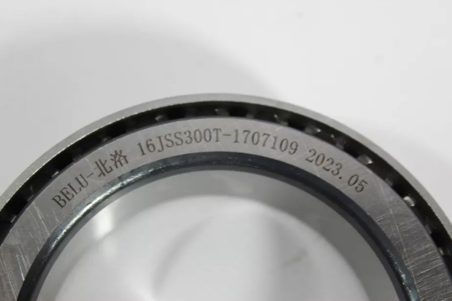 Блок подшипников выходного вала D120, H75, FULLER для грузовиков *