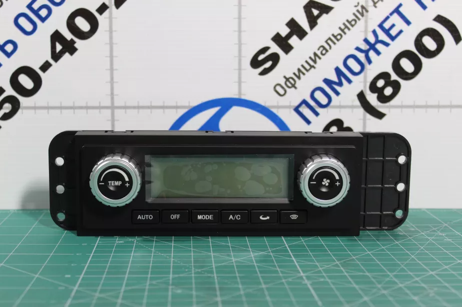 Блок управления климат-контролем FAW, J6 для грузовиков *