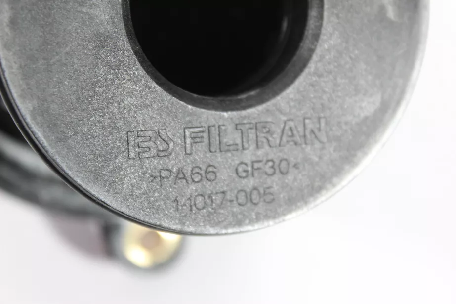 Фильтр масляный КПП (Оригинал ) SITRAK, C7H для грузовиков *