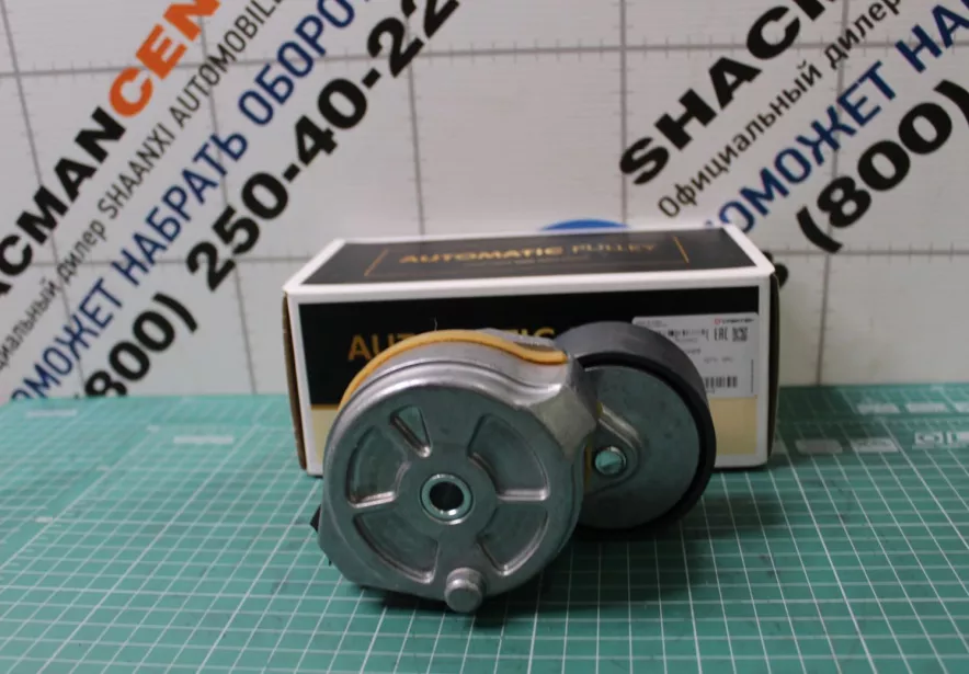 Ролик натяжитель ремня D74, L130, CREATEK, MC11.44-50, (CK9439, 202V95800-7476) для грузовиков *