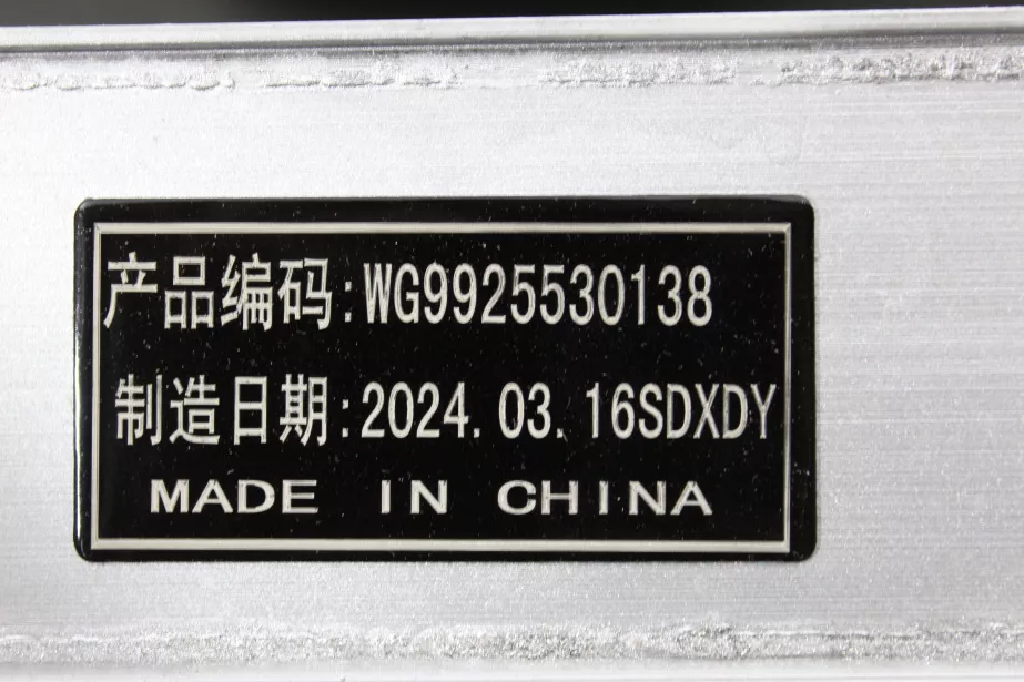 Радиатор интеркулера SITRAK, MC11.44-50, T5G для грузовиков *