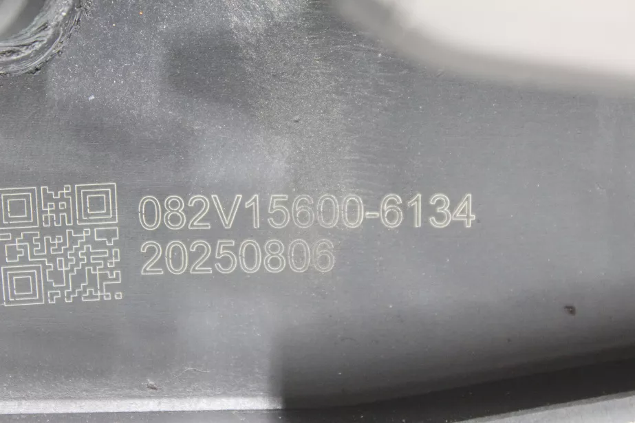 Горный тормоз SITRAK, T5G, MC07 для грузовиков *