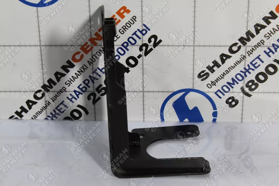 Кронштейн бампера (R) SHAANXI, F3000 для грузовиков *