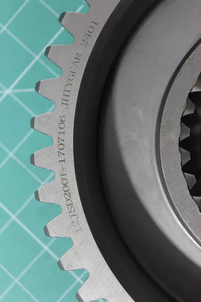 Шестерня делителя FULLER, 12JSD. 12JSD200T-1707106 для грузовиков *