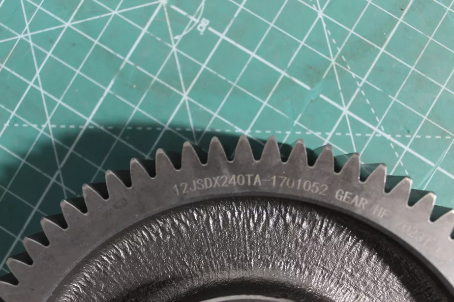 Шестерня 5-й передачи промежуточного вала FULLER, 12JSDX. для грузовиков *