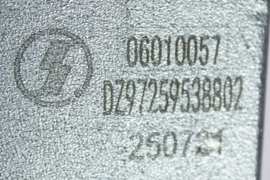 Кронштейн радиатора (R) SHAANXI, X5000 для грузовиков *