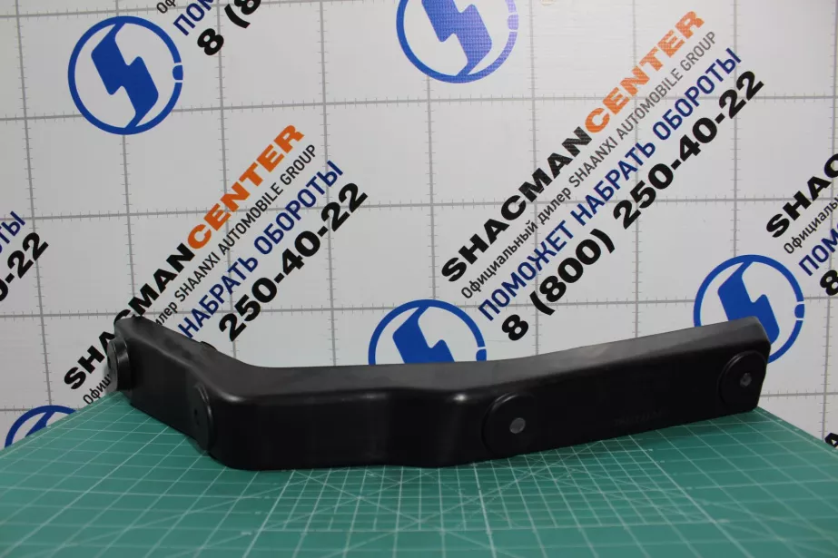 Кронштейн обтекателя кабины (R, верхний) SHAANXI, X5000 для грузовиков *