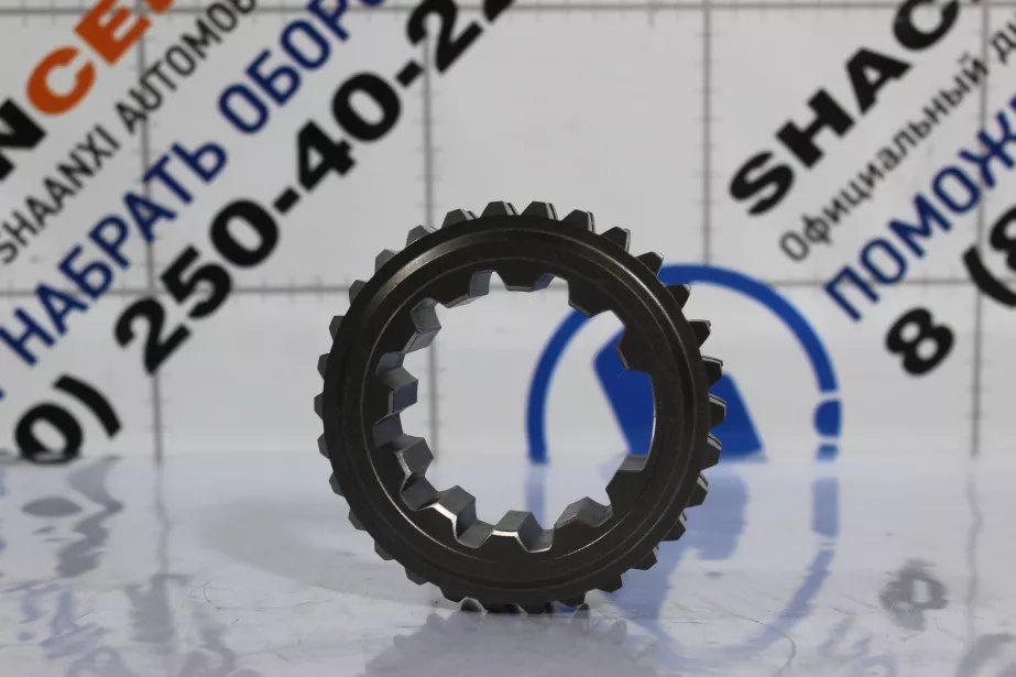 Муфта шестерни заднего хода (Металл) FULLER, 12JSDX для грузовиков *