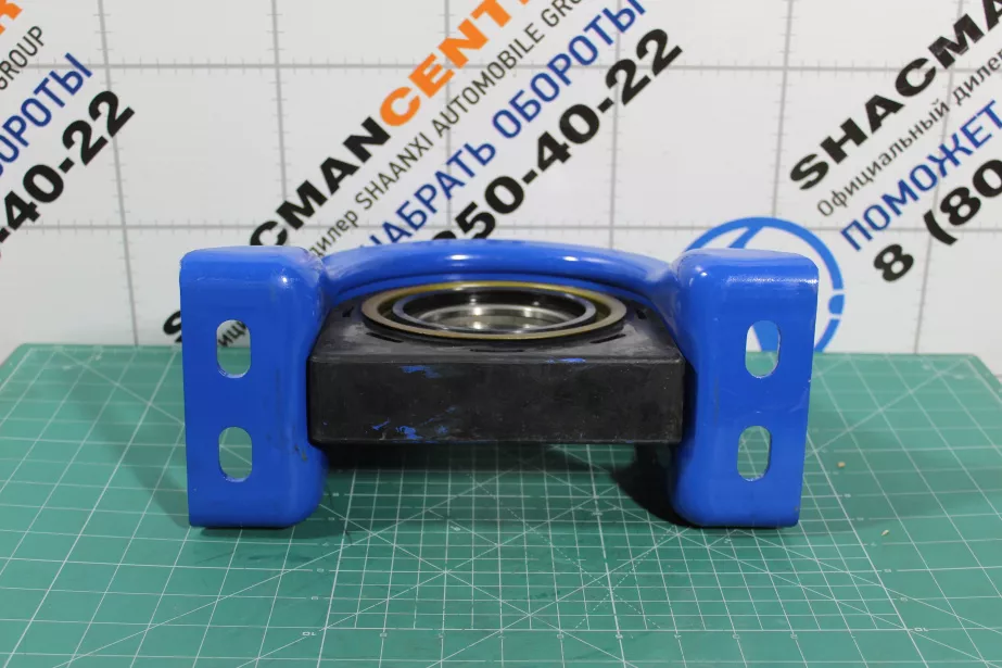 Подшипник подвесной L250, H36, (80*36*250, 4 отв.) QINYAN, X3000, F3000 для грузовиков *