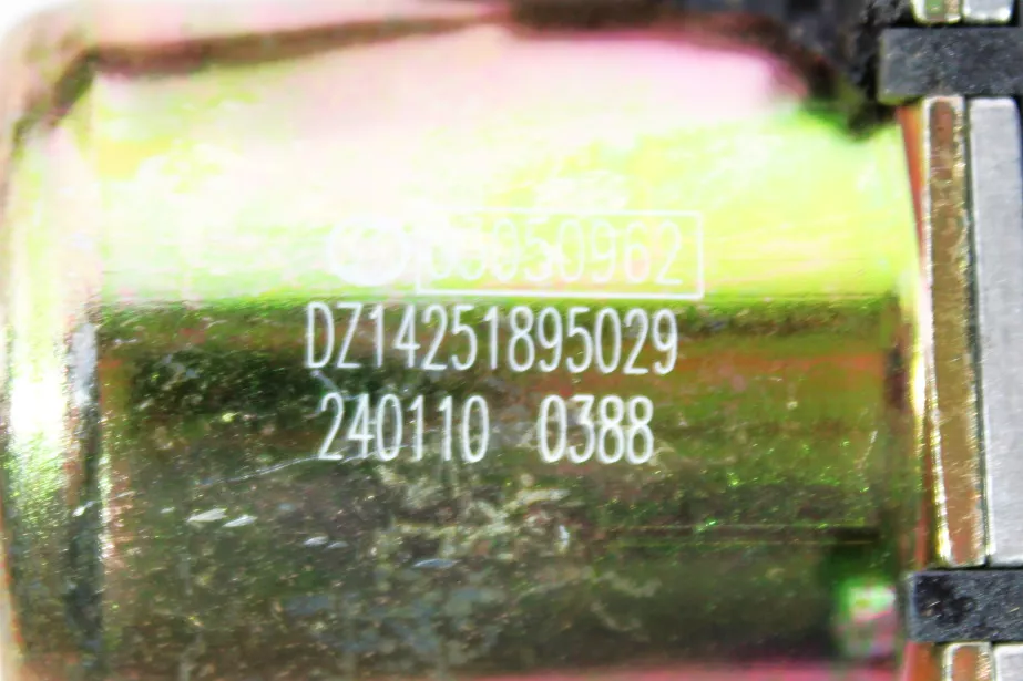 Клапан отопителя (электромагнитный) SHAANXI, X6000 для грузовиков *