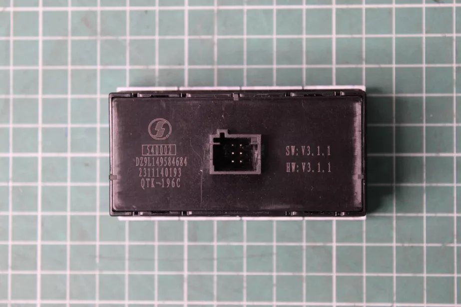 Выключатель внутреннего освещения (спальное место) SHAANXI, X6000 для грузовиков *