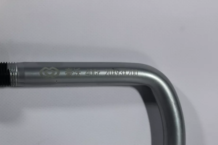 Стремянка перед. рессоры L200, SITRAK, C7H, C7H MAX для грузовиков *