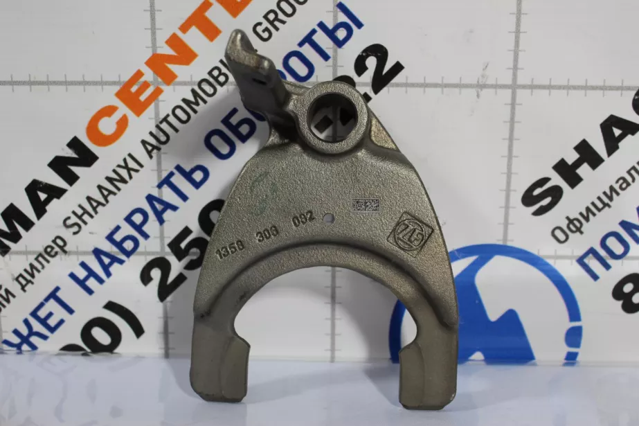 Вилка переключения передач АКПП (ZF 12TX2620TD) SHAANXI, X6000 для грузовиков *