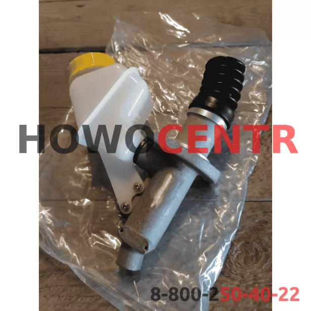 Главный цилиндр сцепления (ГЦС) SHAANXI, Евро-5, X3000 для грузовиков *