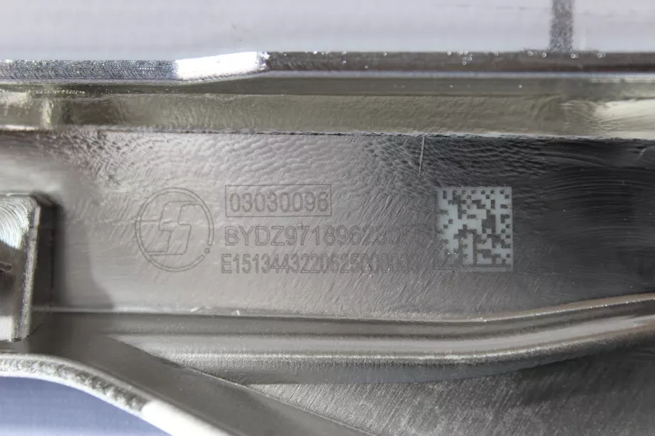 Накладка решетки бампера (R, Хром) SHAANXI, X5000 для грузовиков *