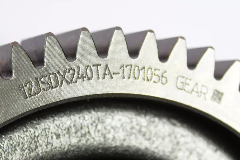 Шестерня ведущая промежуточного вала FULLER, 12JSDX для грузовиков *