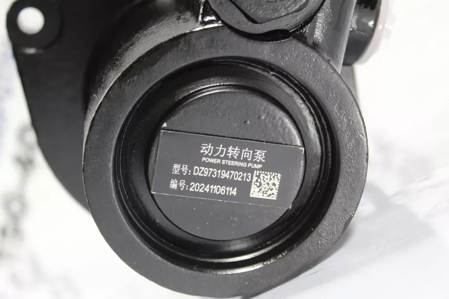 Насос ГУР SHAANXI, Евро-5, WP12, WP13, (DZ97189470215) для грузовиков *