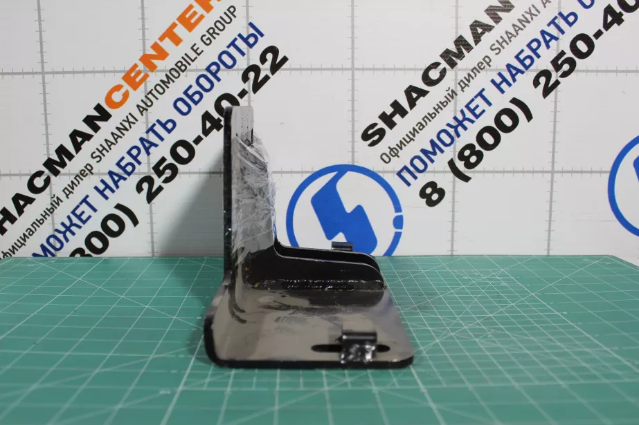 Кронштейн бампера (R) SHAANXI, X5000 для грузовиков *