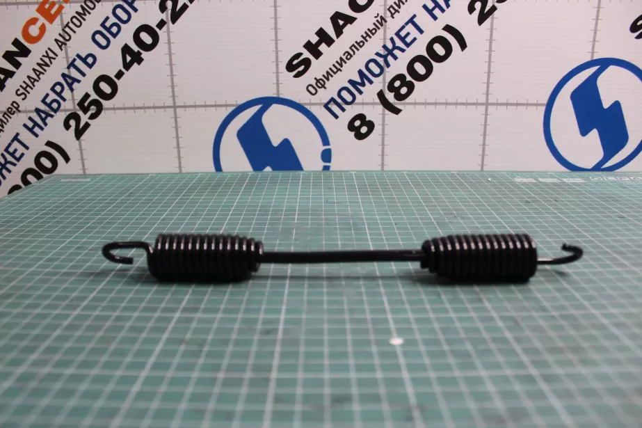 Пружина тормозных колодок L270, (Rear) SITRAK, T5G для грузовиков *