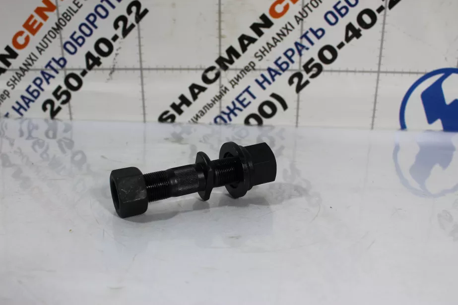 Шпилька колеса D22, L120, (Front) FAW, J6 для грузовиков *