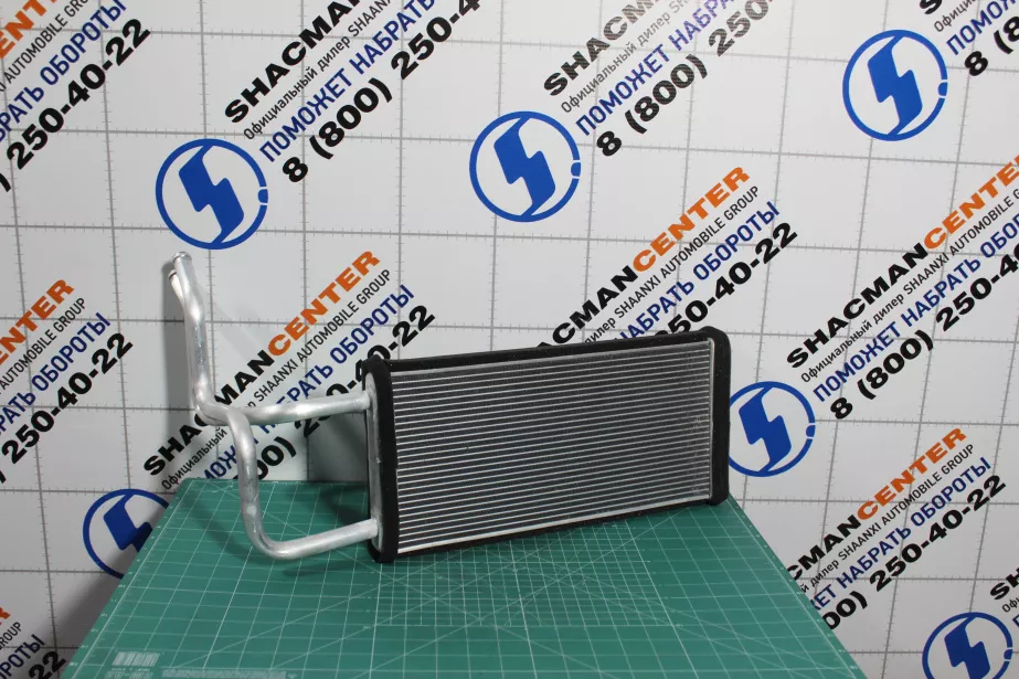 Радиатор отопителя (с трубками ) SITRAK, T5G для грузовиков *