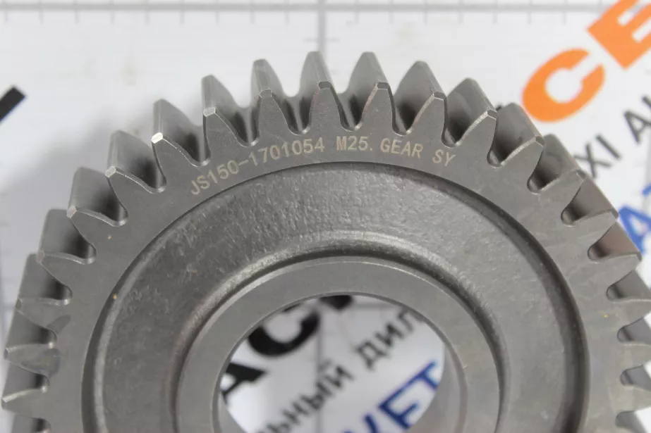 Шестерня ведущая промежуточного вала SHAANXI, 9JS135A (G1800), (JS150-1701054) для грузовиков *