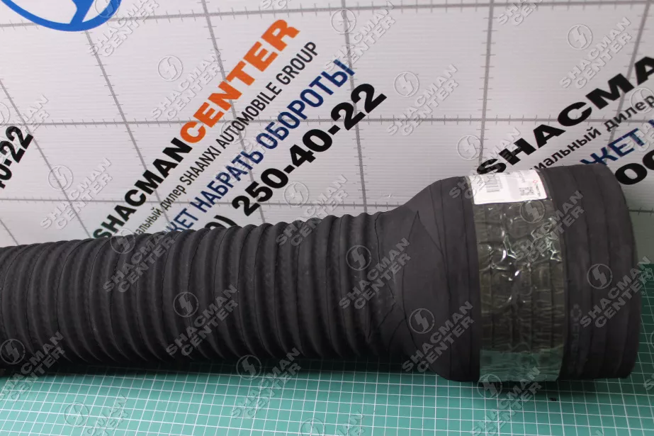 Патрубок гофрированный D150, L1 000, ( от возд.фильтра к турбине) CREATEK, (CK9385) для грузовиков *