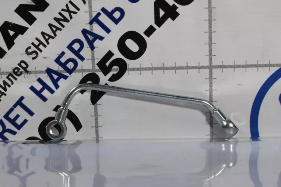 Маслопровод компрессора WP12 SHAANXI для грузовиков *