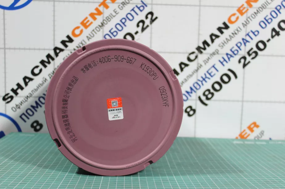 Фильтр воздушный FOTON, Aumark, (K1930). для грузовиков *