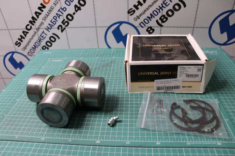 Крестовина карданного вала D62, L149, CREATEK, (CK8079) для грузовиков *