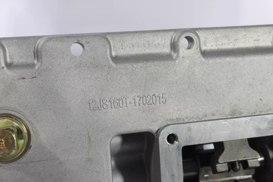 Крышка верхняя в сборе FULLER для грузовиков *