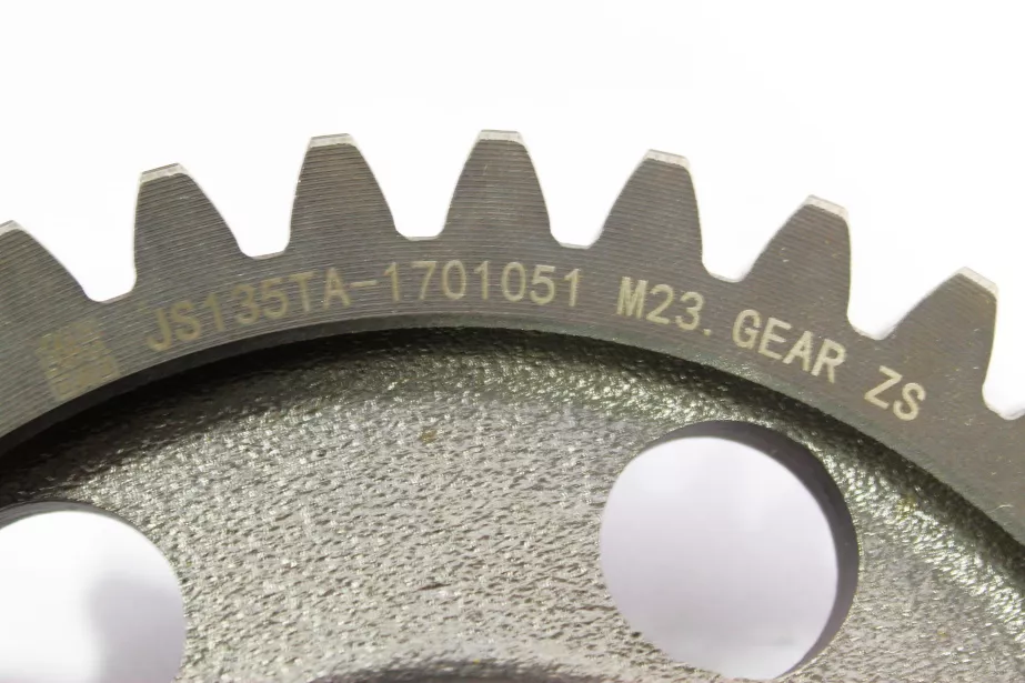 Шестерня повышающей передачи промежуточного вала FULLER для грузовиков *