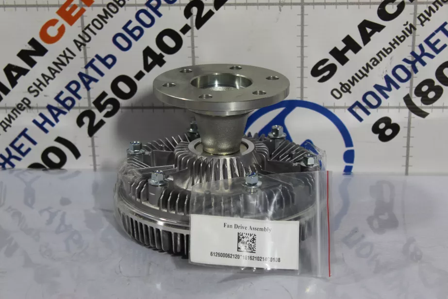 Гидромуфта WEICHAI, WP10 для грузовиков *