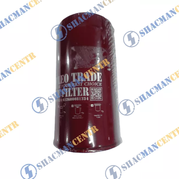 Фильтр топливный тонкой очистки (Металл) LEO TRADE, (LEO100165A) для грузовиков *