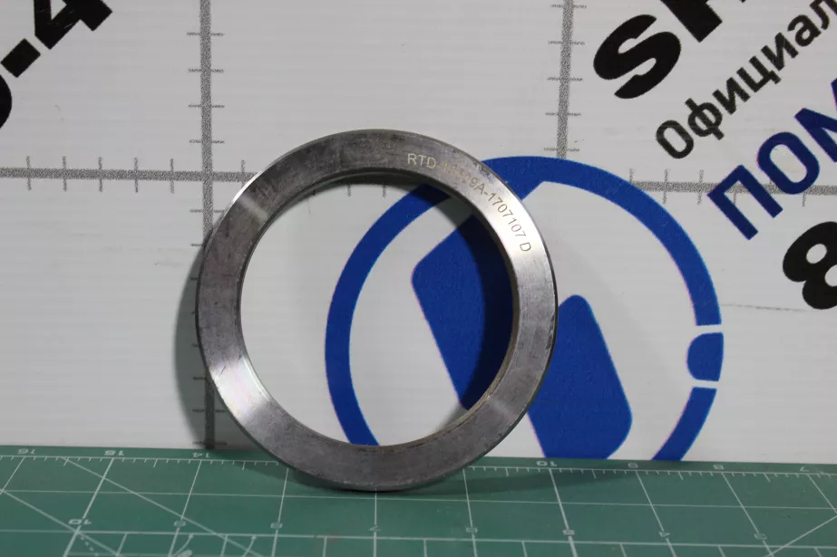 Муфта выходного вала делителя (Металл) FULLER, 10JS для грузовиков *