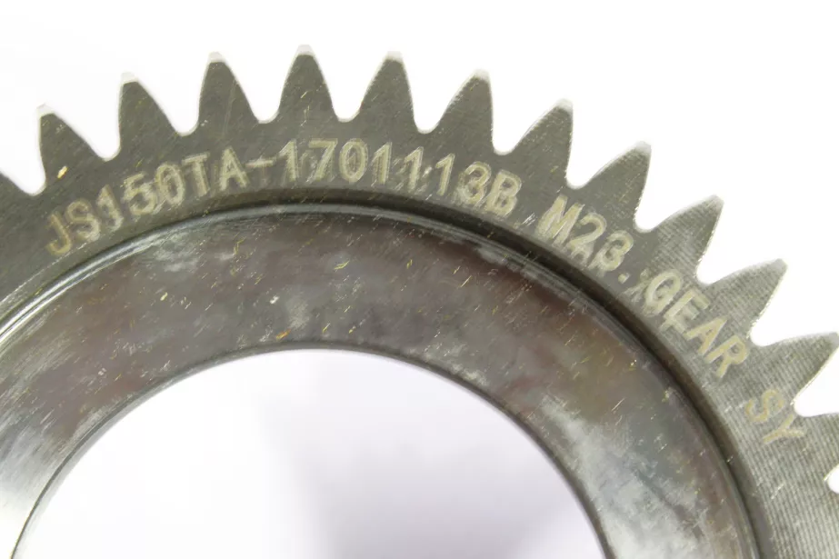 Шестерня повышающей передачи вторичного вала FULLER для грузовиков *