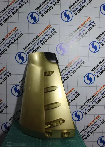 Обтекатель кабины (R, Золотой, Пластик, в сборе) SHAANXI, X5000 для грузовиков *