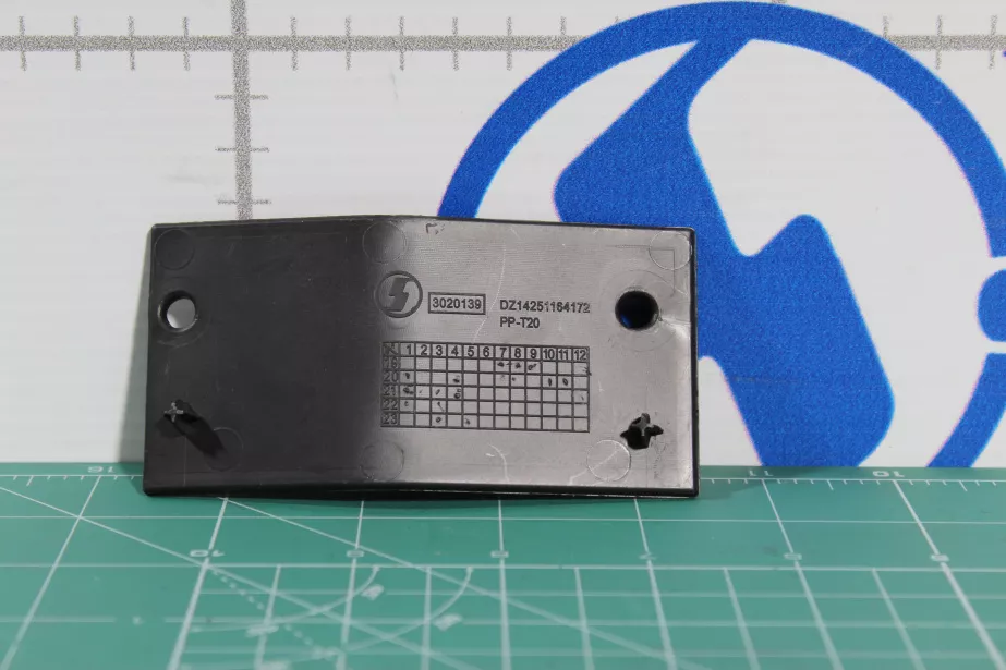 Крышка педали сцепления SHAANXI, X5000 для грузовиков *