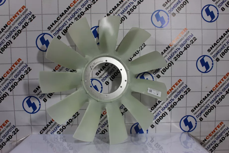 Вентилятор D740, (11 лопастей без обода) SHAANXI, WP13 для грузовиков *