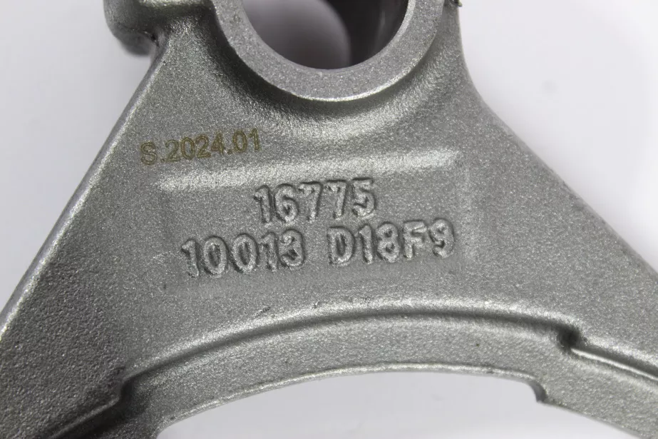 Вилка делителя FULLER. для грузовиков *