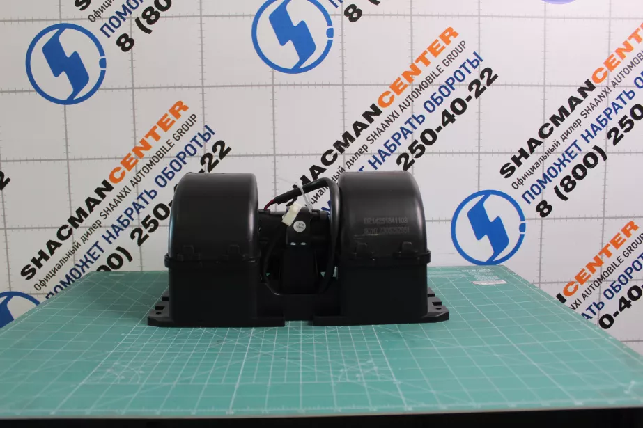 Электродвигатель печки (Черный, Пластик) SHAANXI, X3000, X5000 для грузовиков *