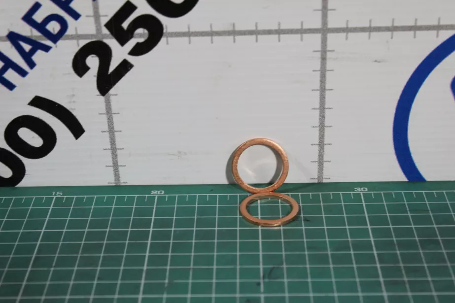 Шайба медная D22 (Медь) КНР для грузовиков *