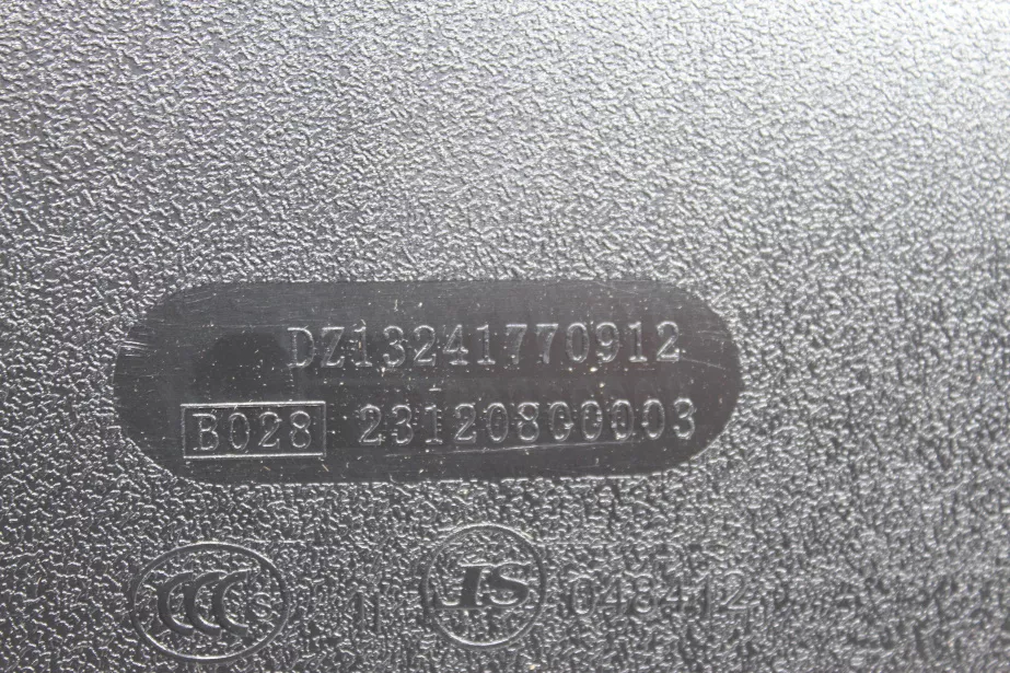 Зеркало заднего вида (L, в сборе, нового образца D24) SHAANXI для грузовиков *