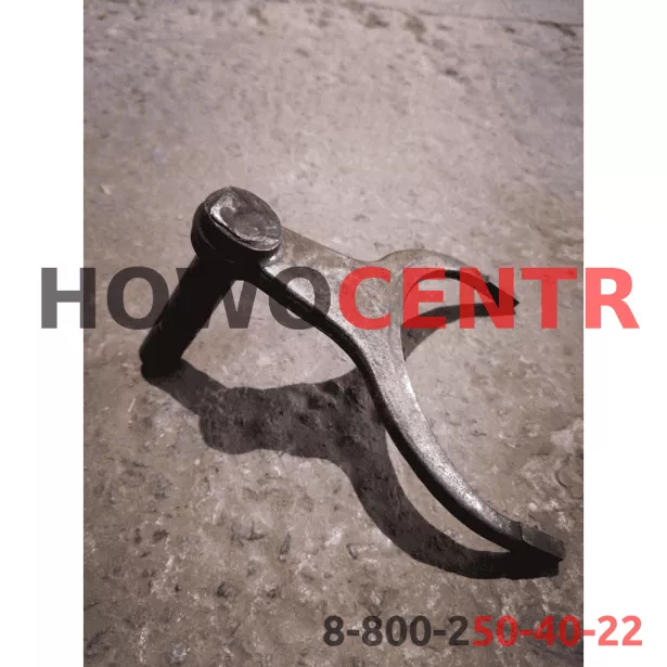 Вилка включения переднего моста (6*6 разд ZQC2000) SHAANXI для грузовиков *