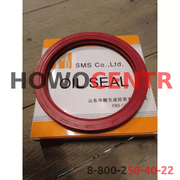 Сальник коленвала D140, H12, (Rear, 115*140*12) SMS, (SMS-71 ) для грузовиков *