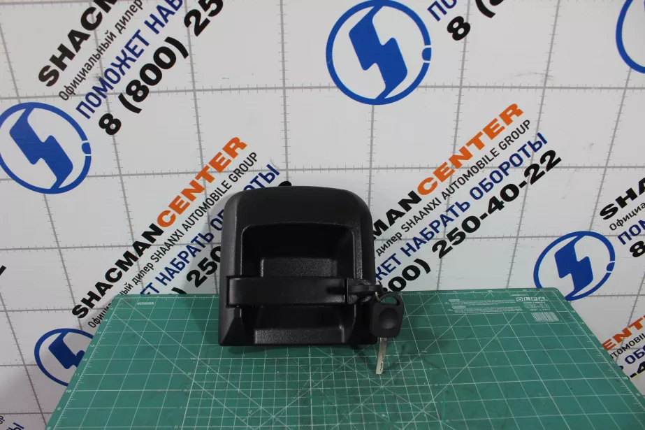 Ручка двери наружняя (L) SITRAK, T5G. для грузовиков *